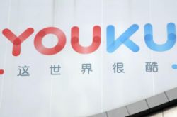（详细教程）广元工厂咨询电话多少_哔哩哔哩